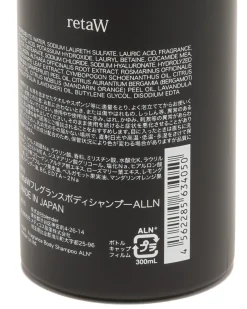Fragrance Body Shampoo Allen