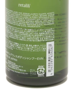 Fragrance Body Shampoo Evelyn