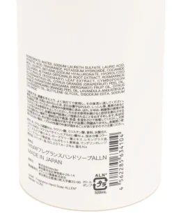 Fragrance Hand Wash Allen
