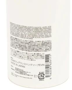 Fragrance Hand Wash Evelyn